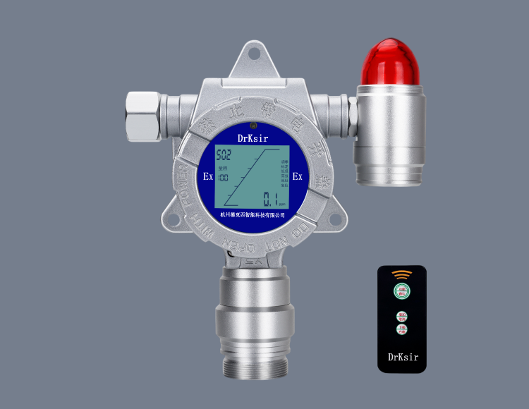 MDR-3000-H2-E 电化学式氢气传感器